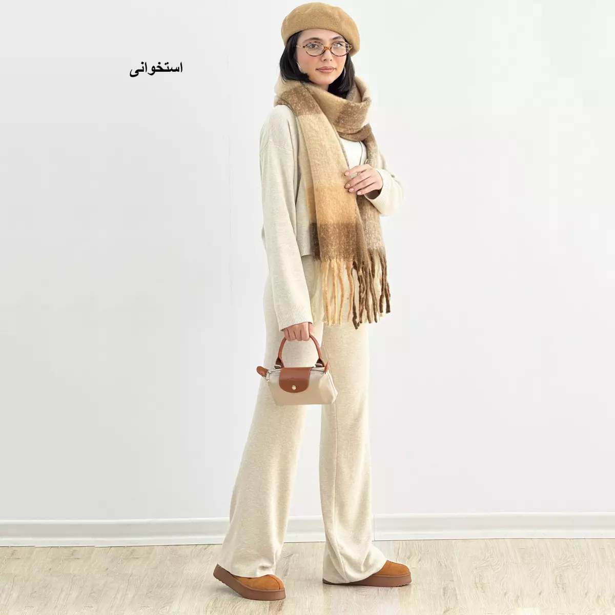 ست ژاکت و شلوار 1007452