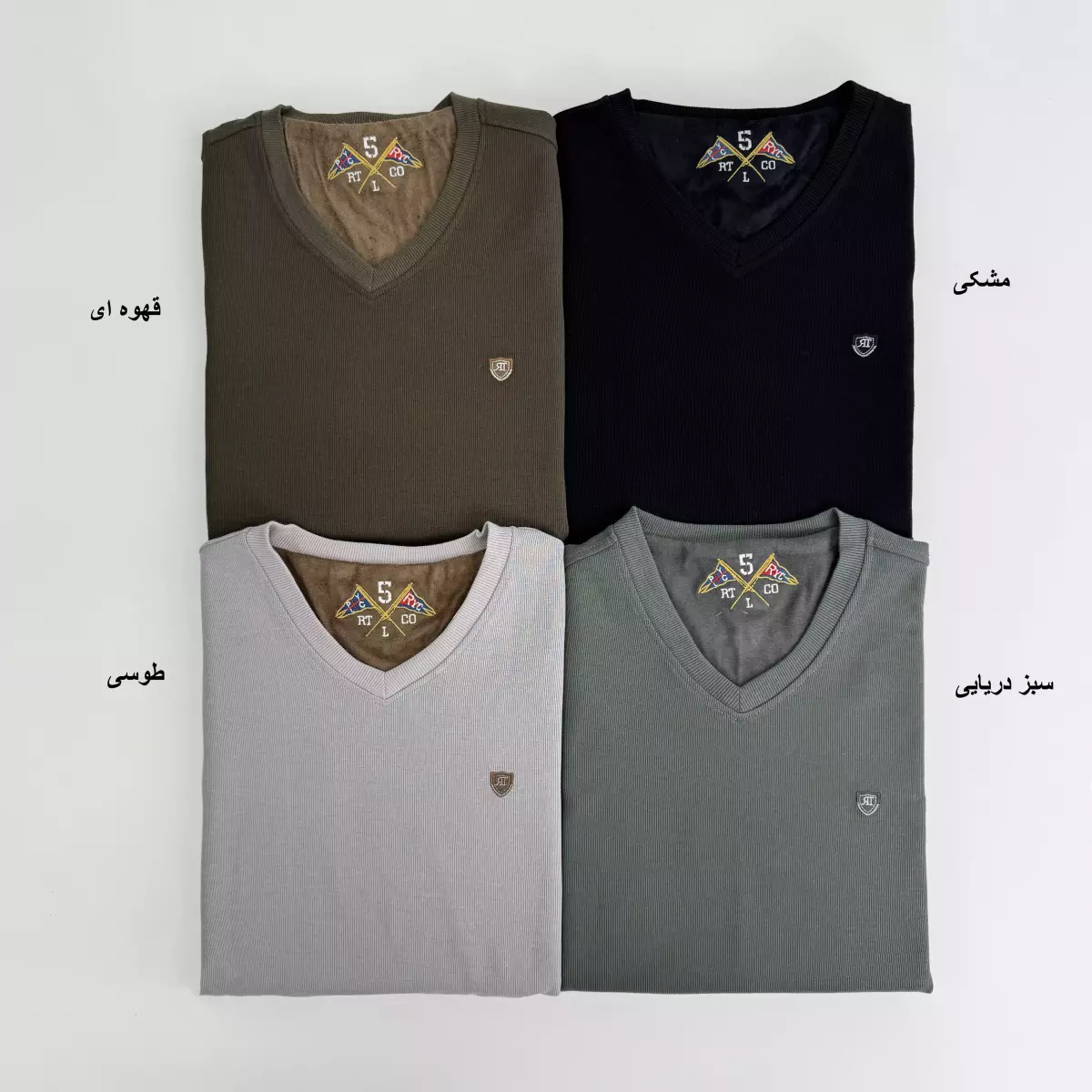 پلیور کبریتی مردانه 1007459