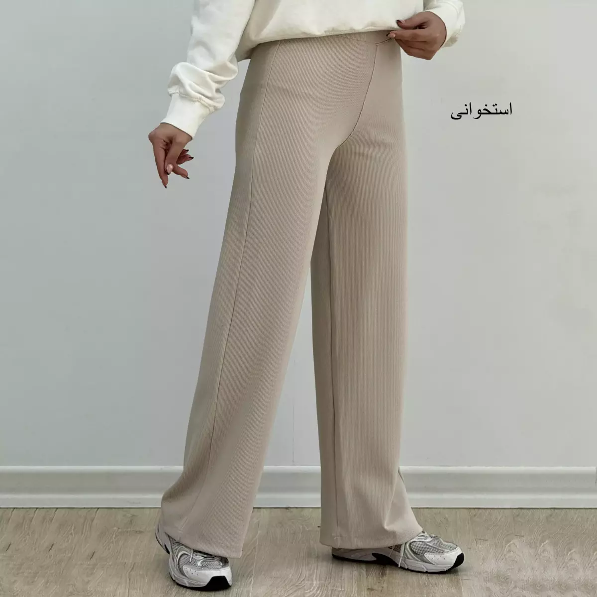 شلوار بگ کبریتی 1001696