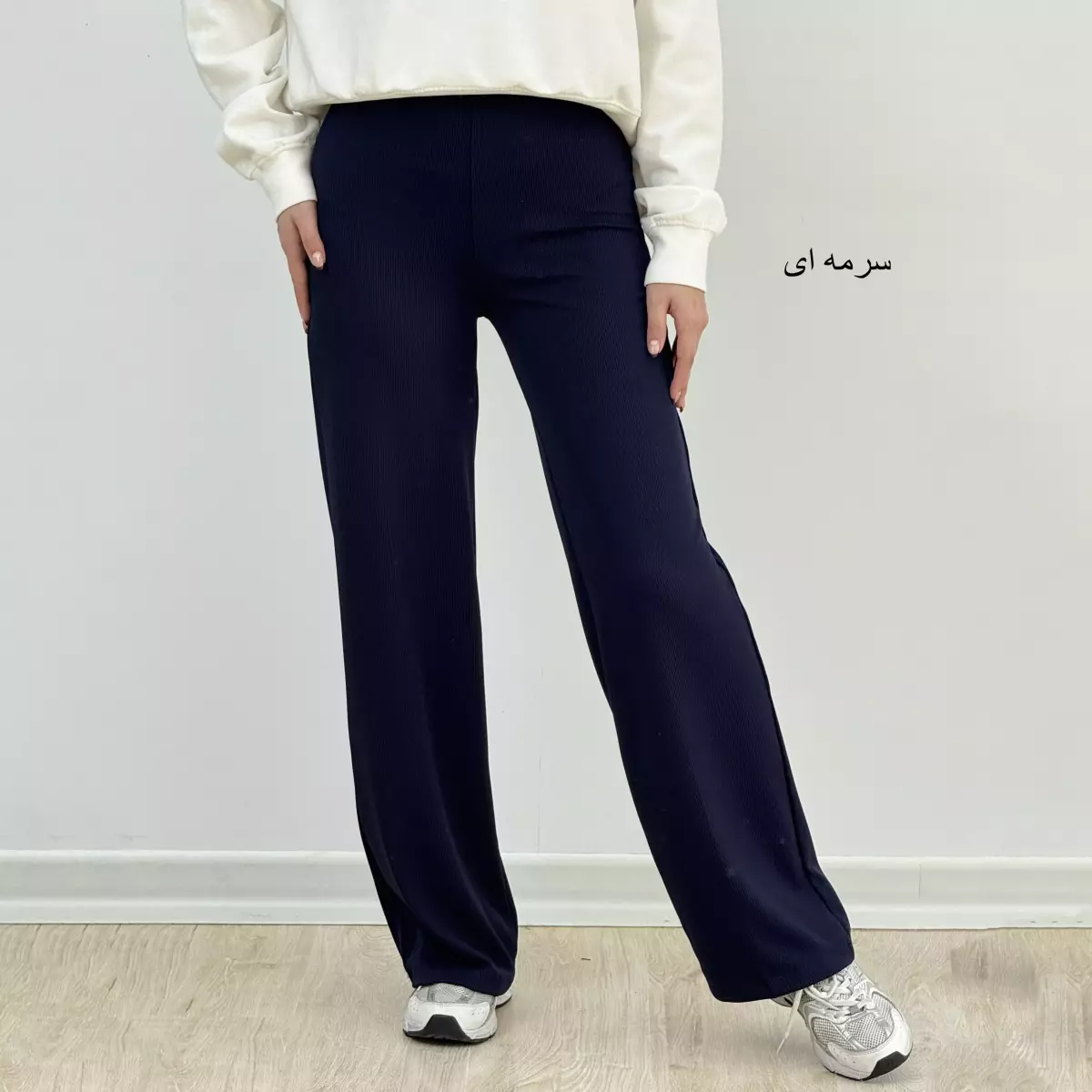 شلوار بگ کبریتی 1001696