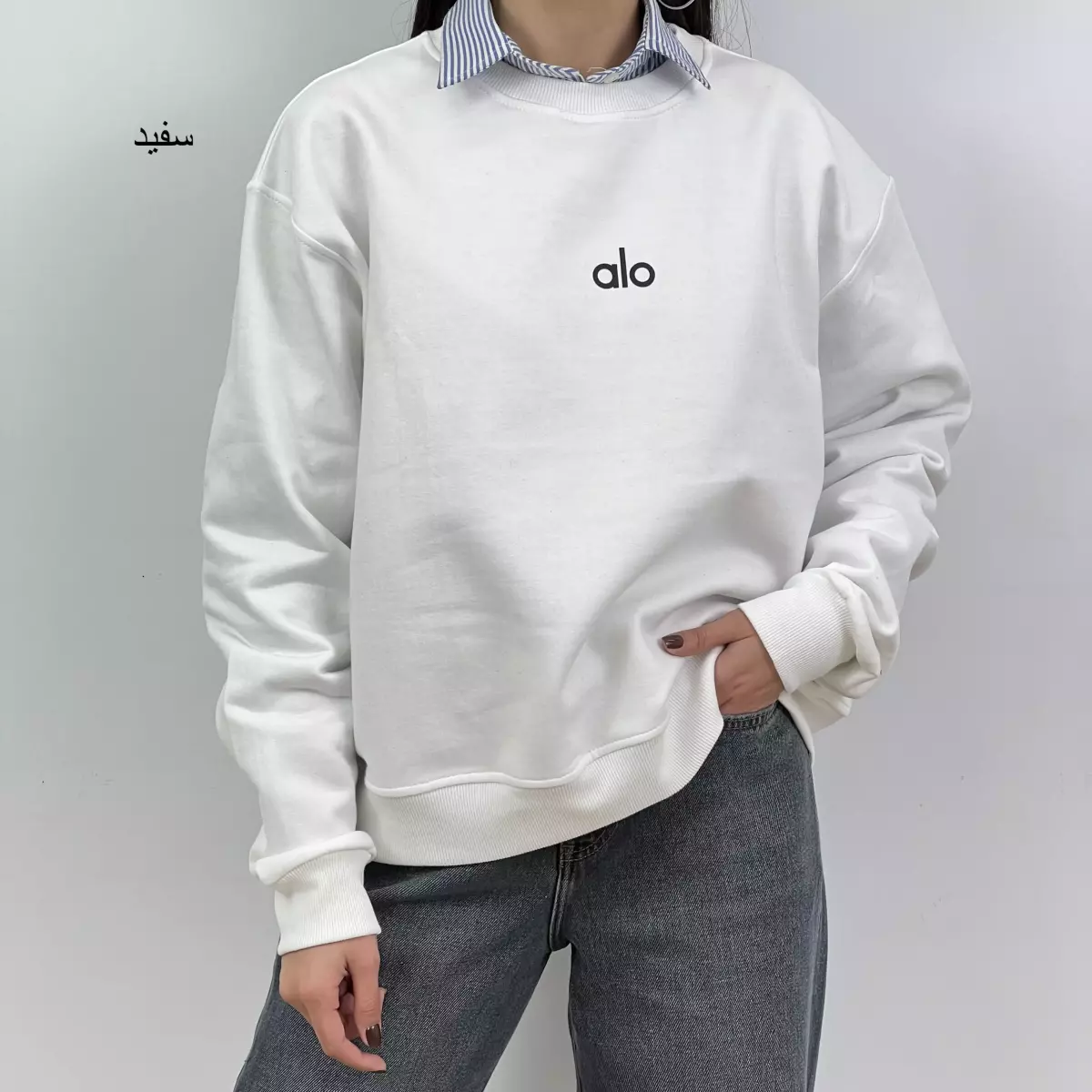 دورس الو 1007486