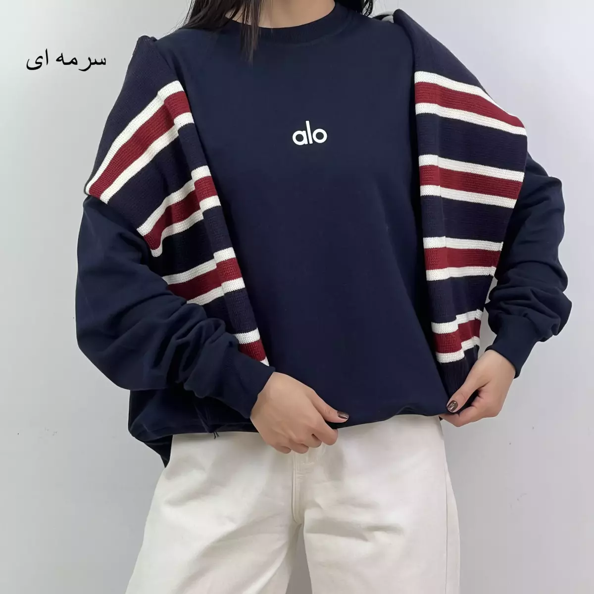 دورس الو 1007486