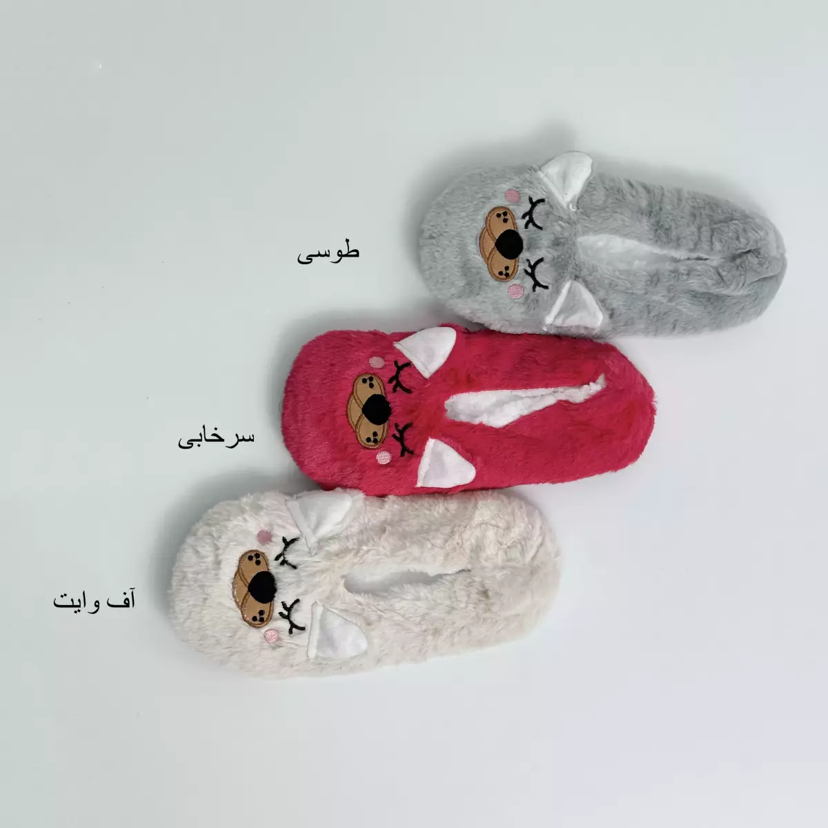 پاپوش داگ 1007462