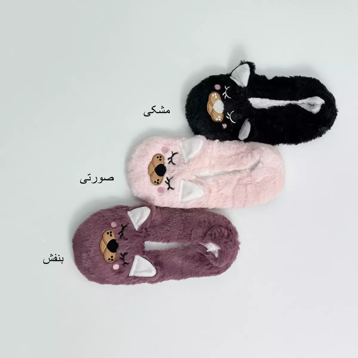 پاپوش داگ 1007462