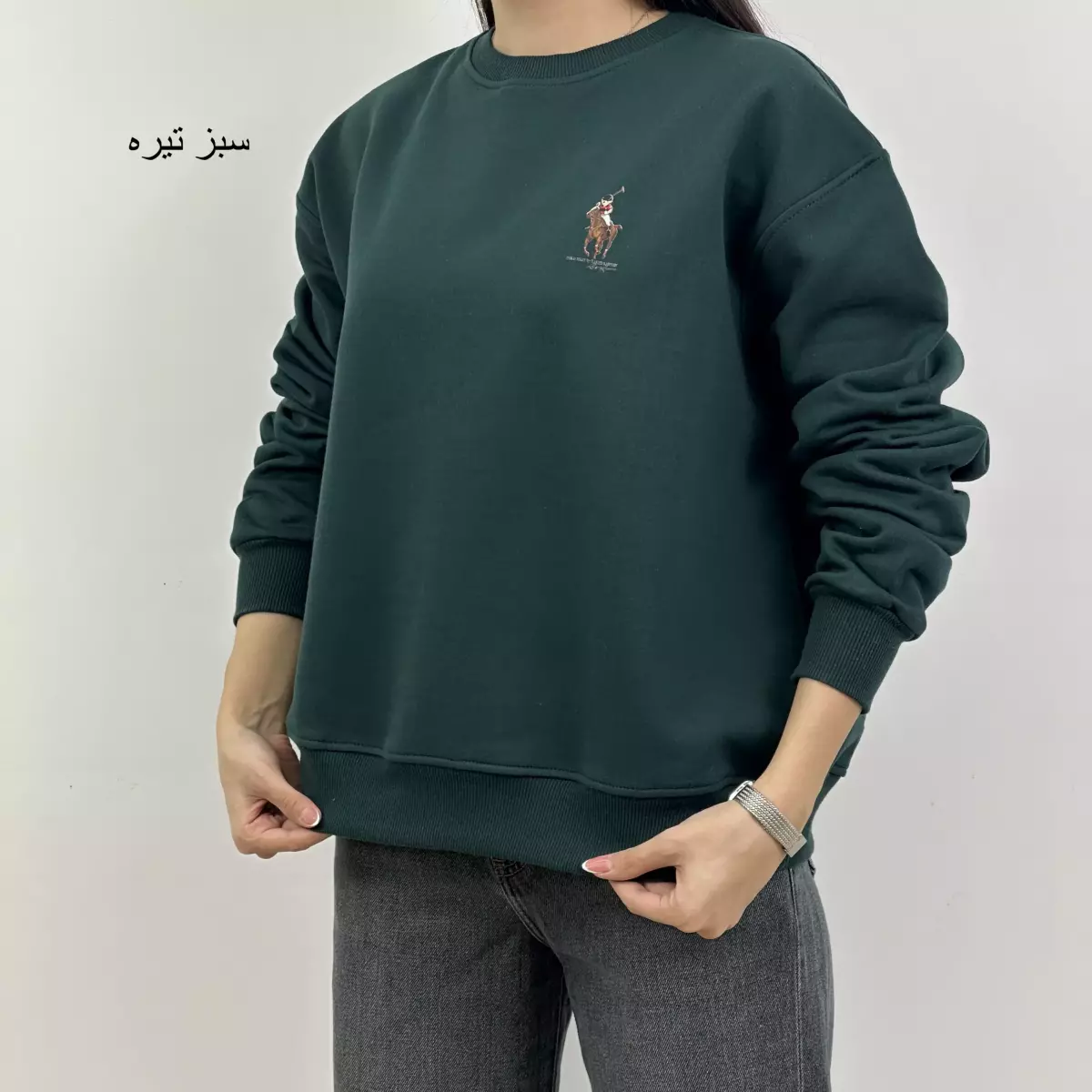 دورس چوگان 1006029