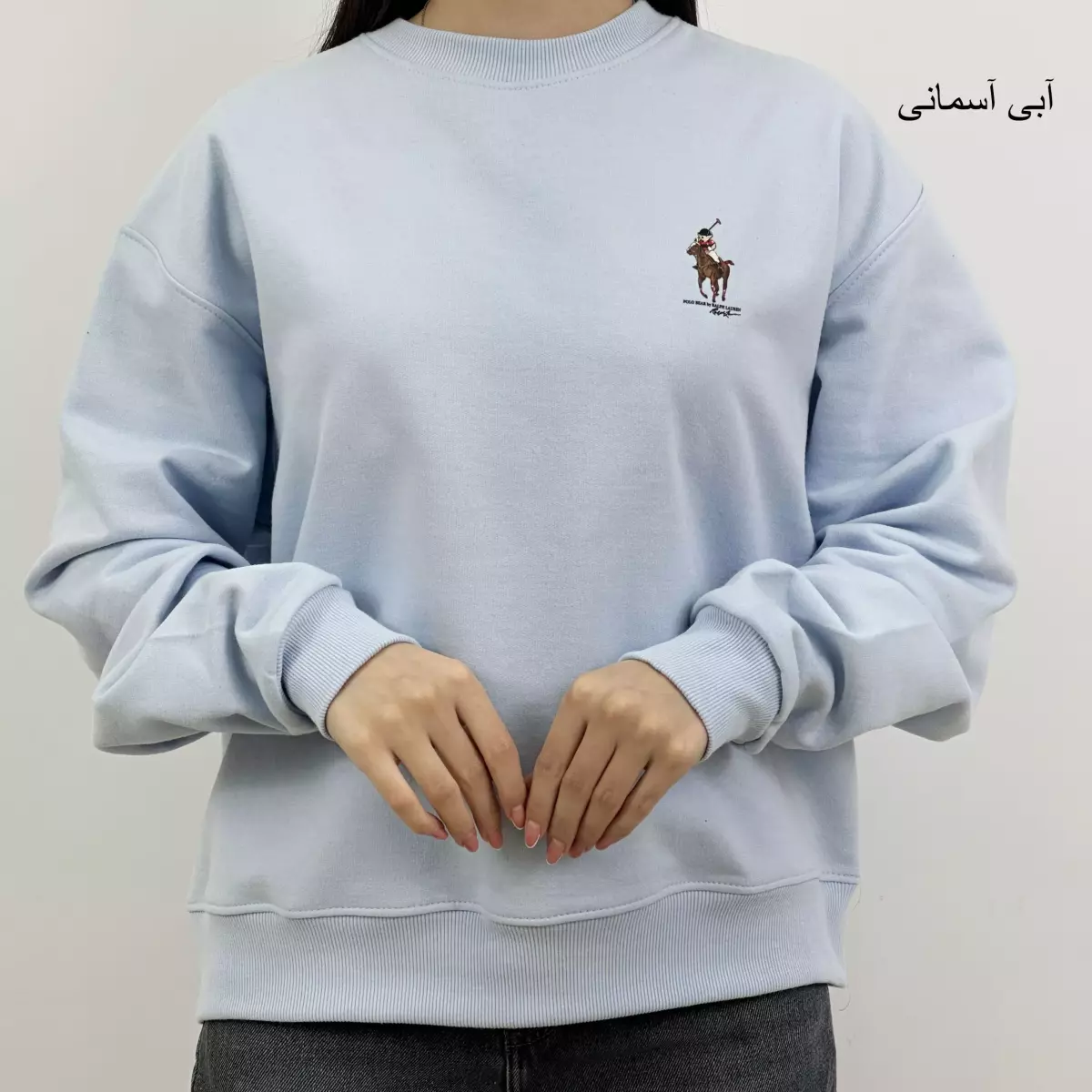 دورس چوگان 1006029