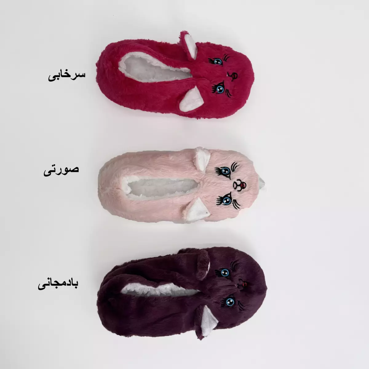 پاپوش لوسیفر 1007465