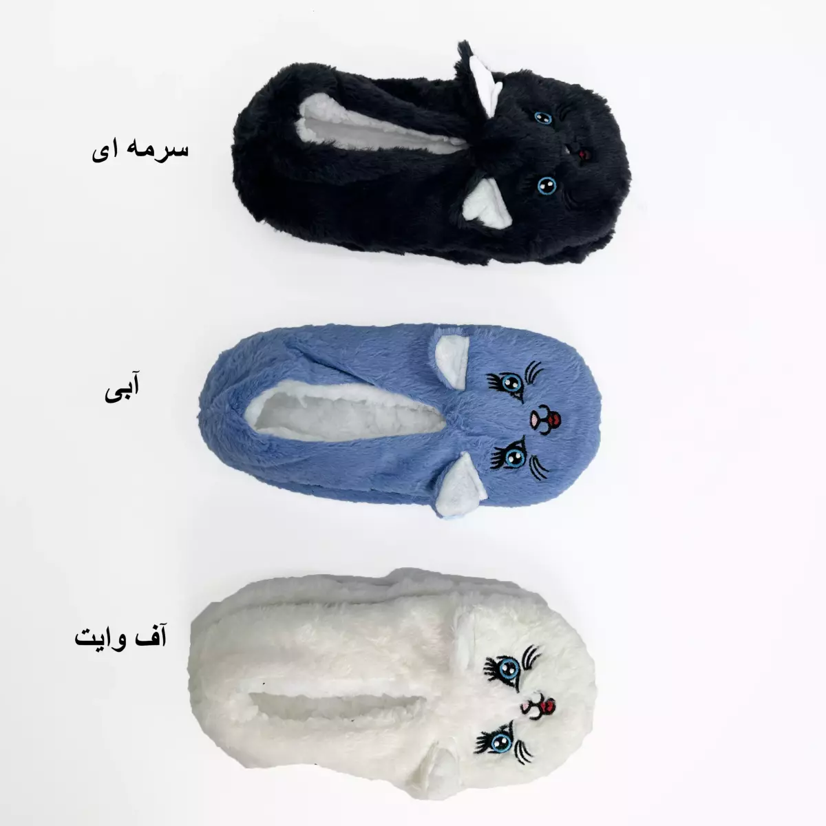 پاپوش لوسیفر 1007465