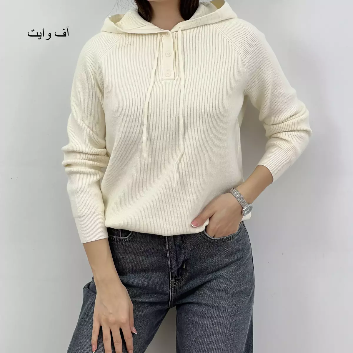 هودی بافت 1007490