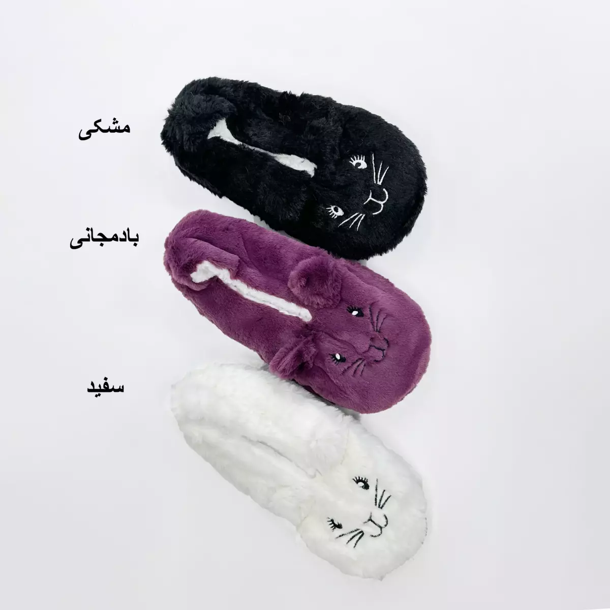 پاپوش پیشی 1007463