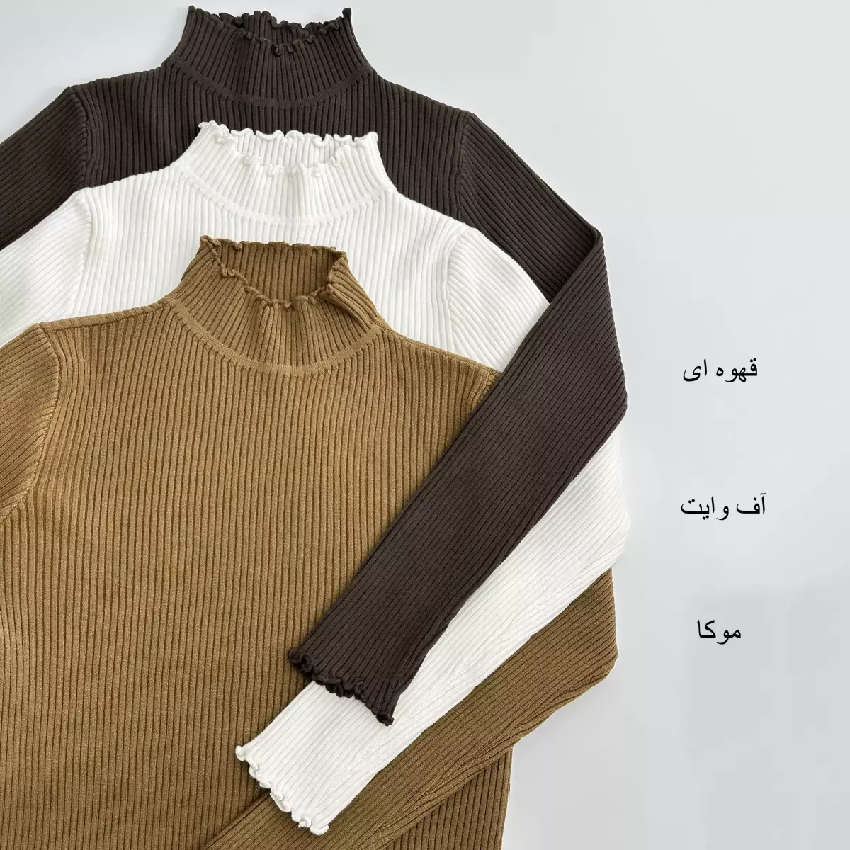 بلوز بافت 1007498