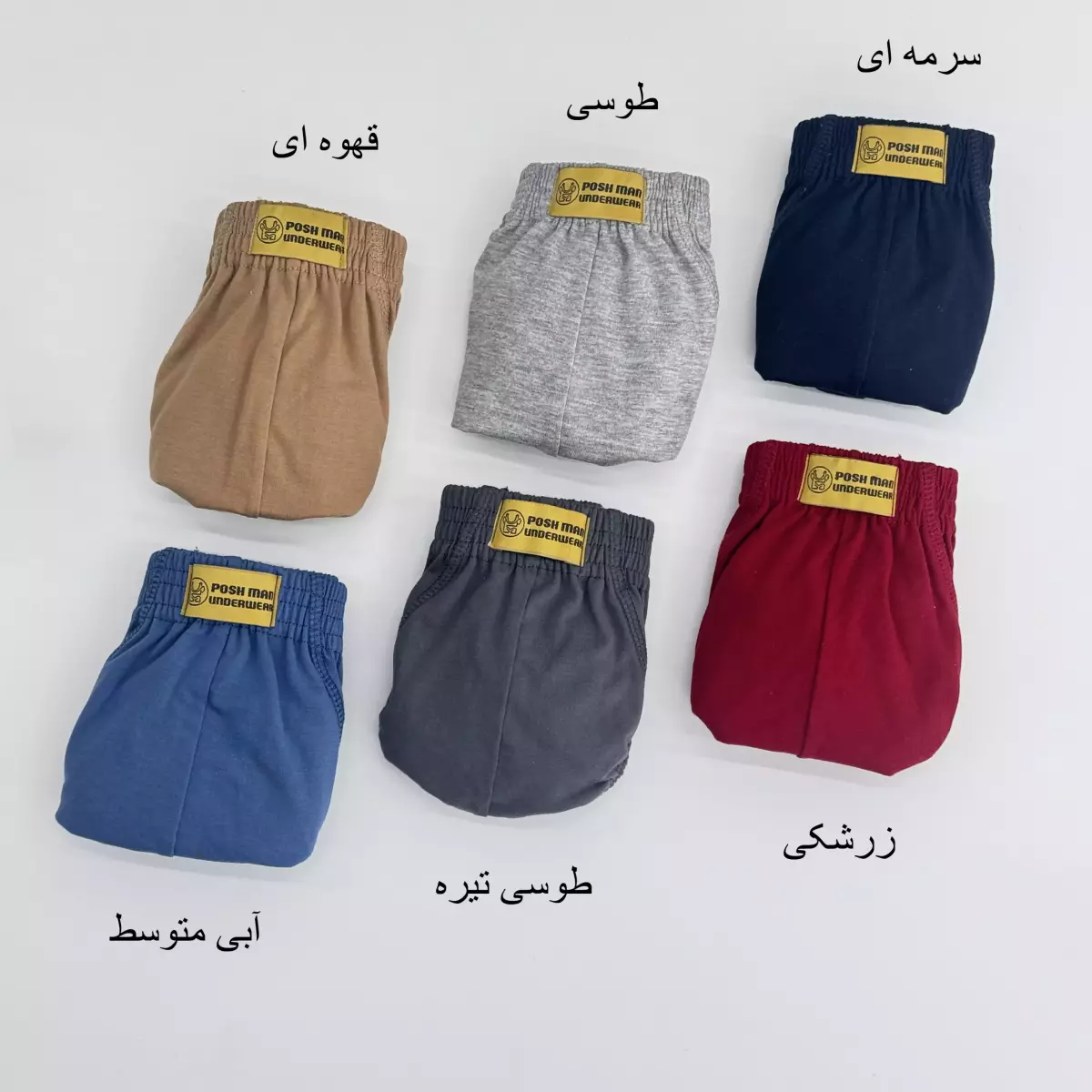 شورت مردانه 1001012