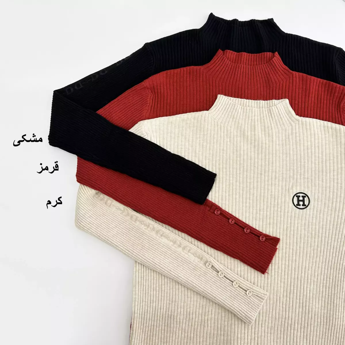 بلوز بافت اچ 1007515