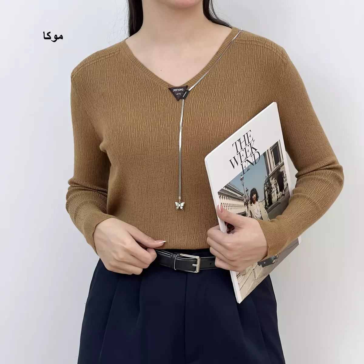 بلوز بافت نابی 1007511