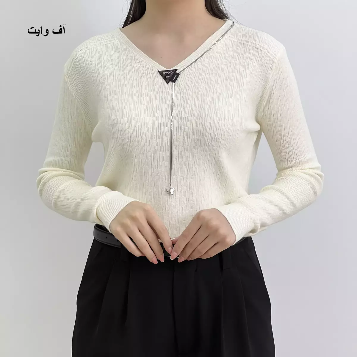 بلوز بافت نابی 1007511