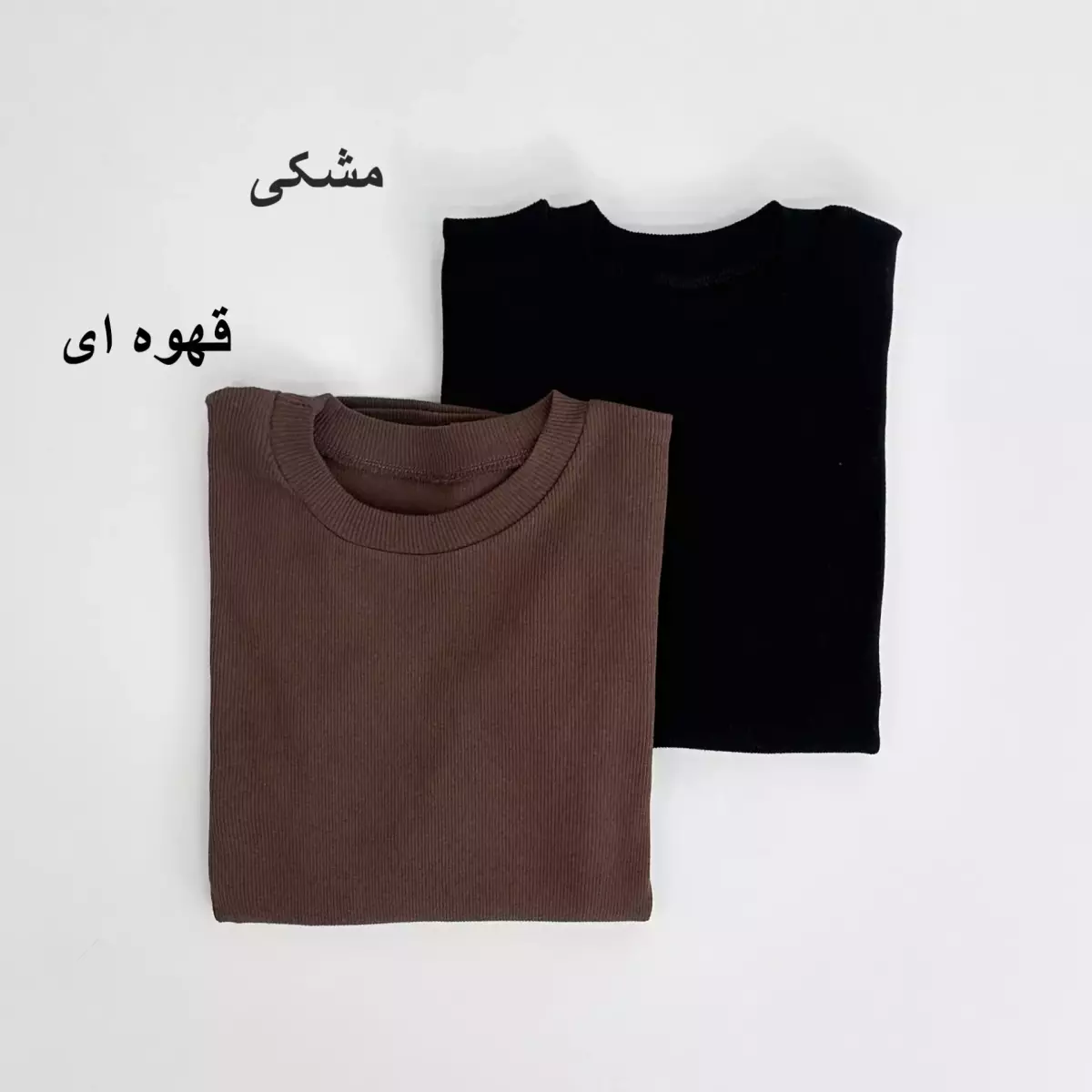 بلوز کبریتی 1006074