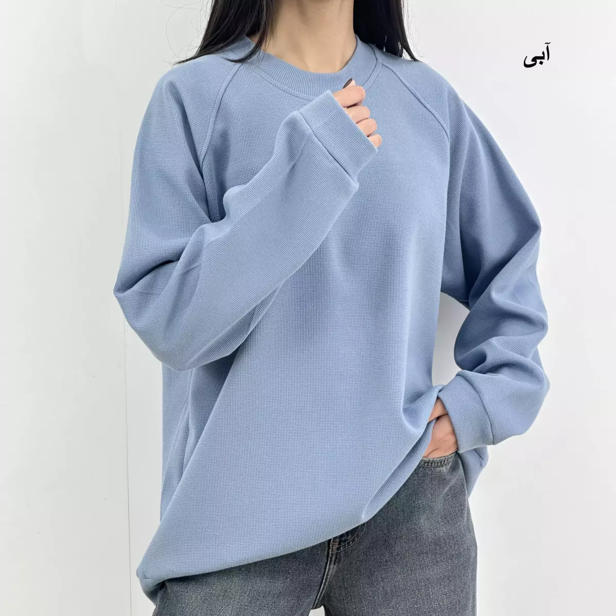 دورس بیسکویتی 1000456