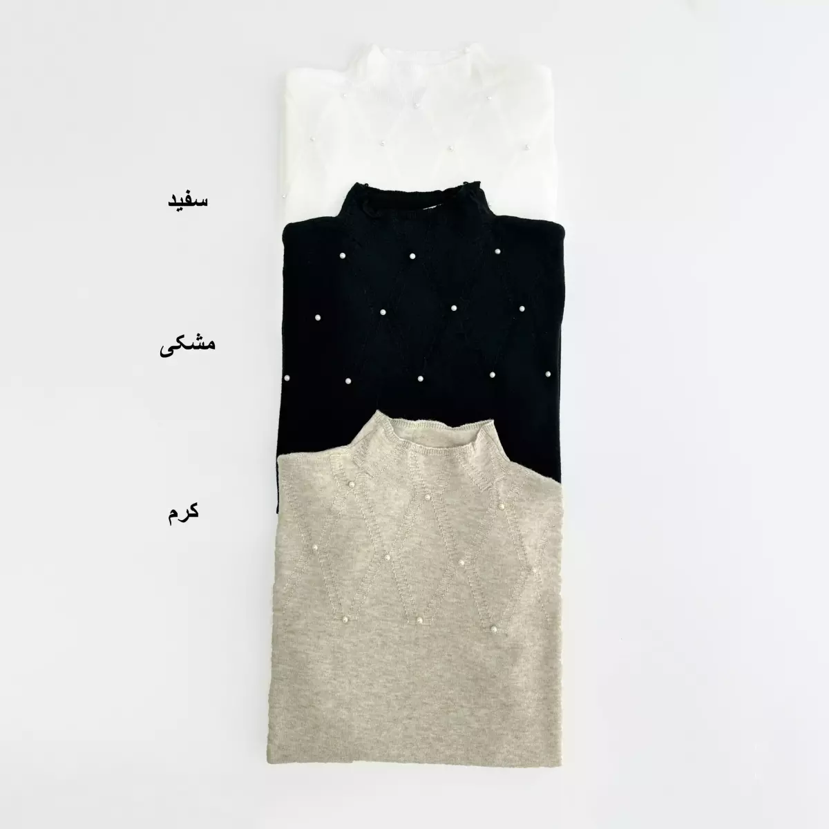 بلوز بافت 1007534