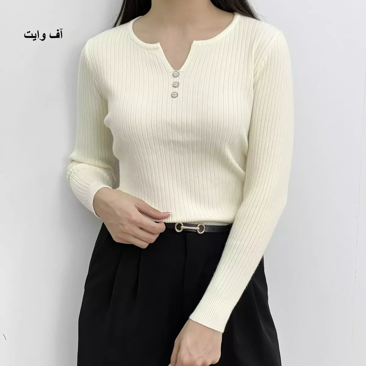 بافت یقه کوبایی 1007535