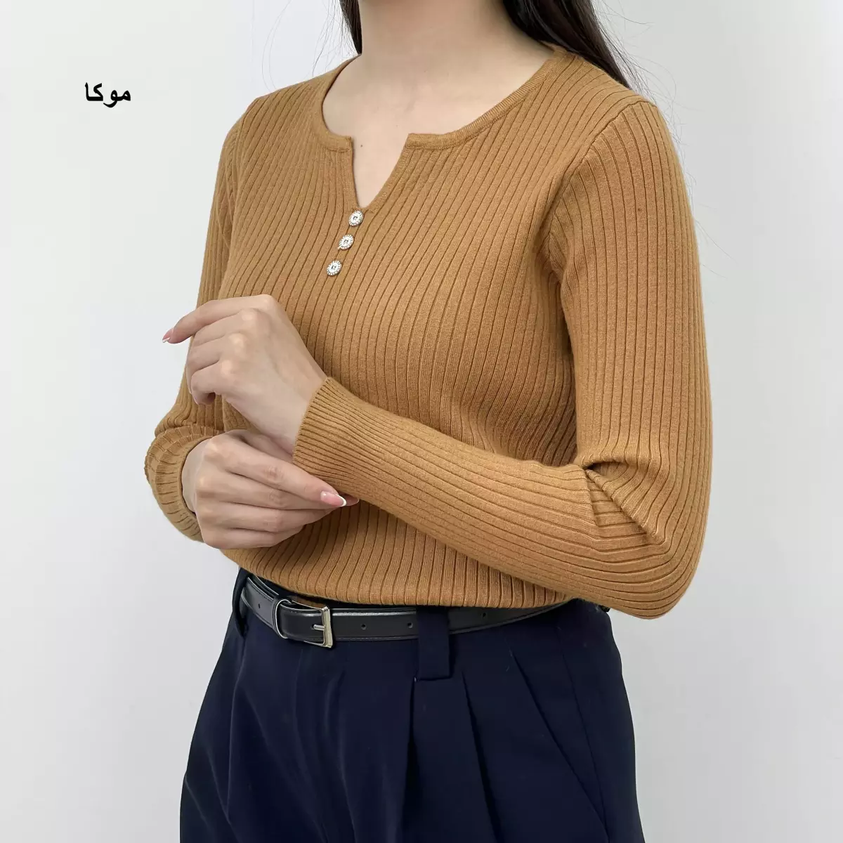 بافت یقه کوبایی 1007535