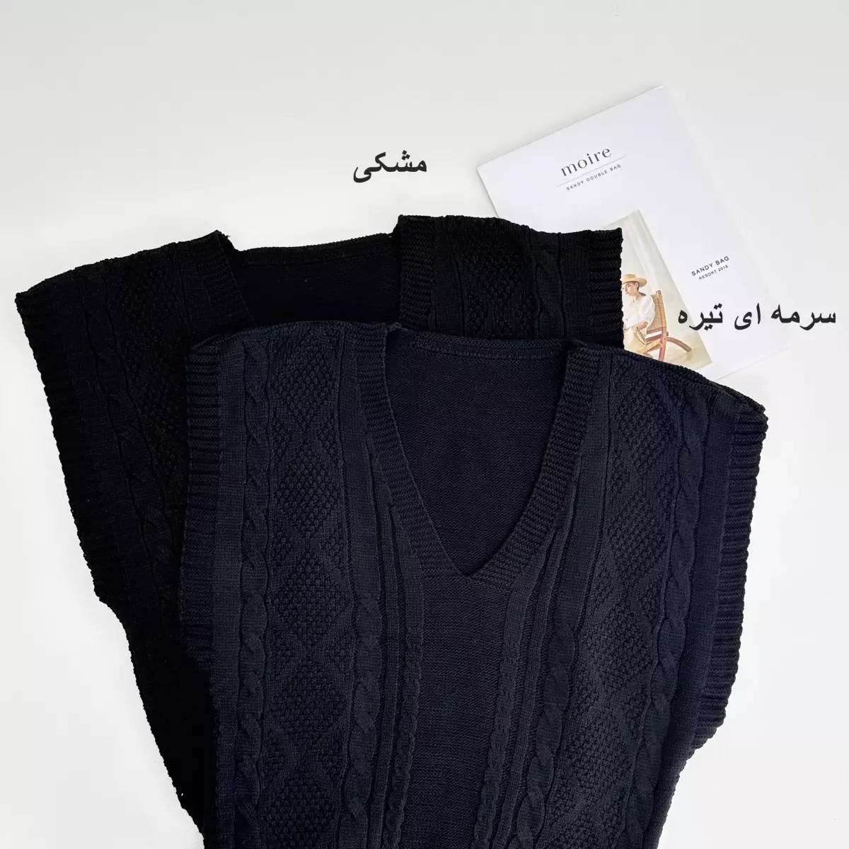 ژیله بافت لوزی 1007549