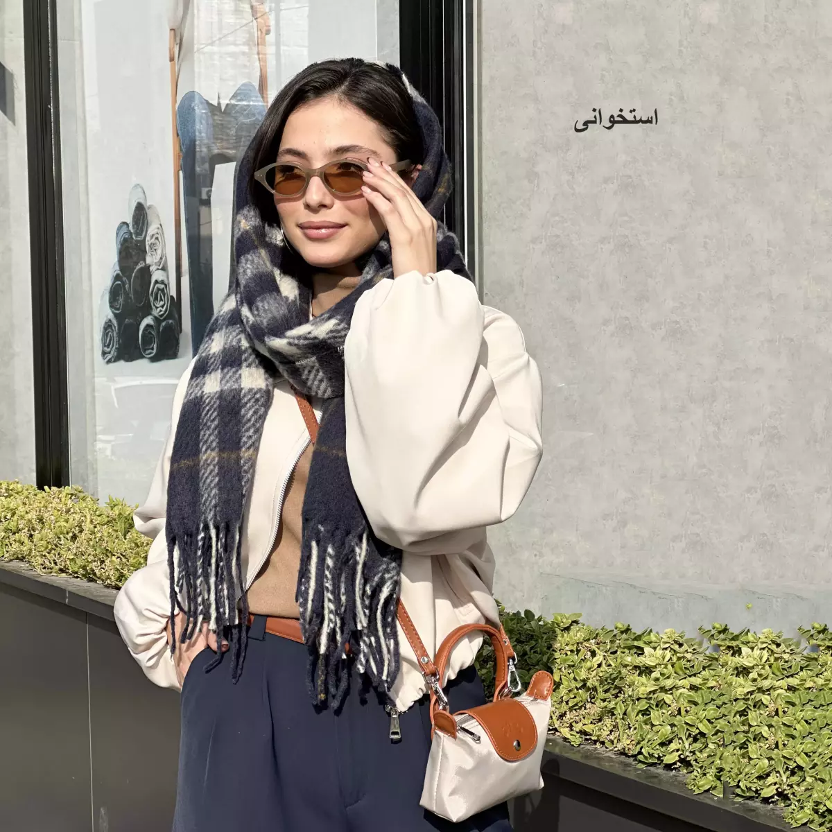 بامبرجکت 1004816