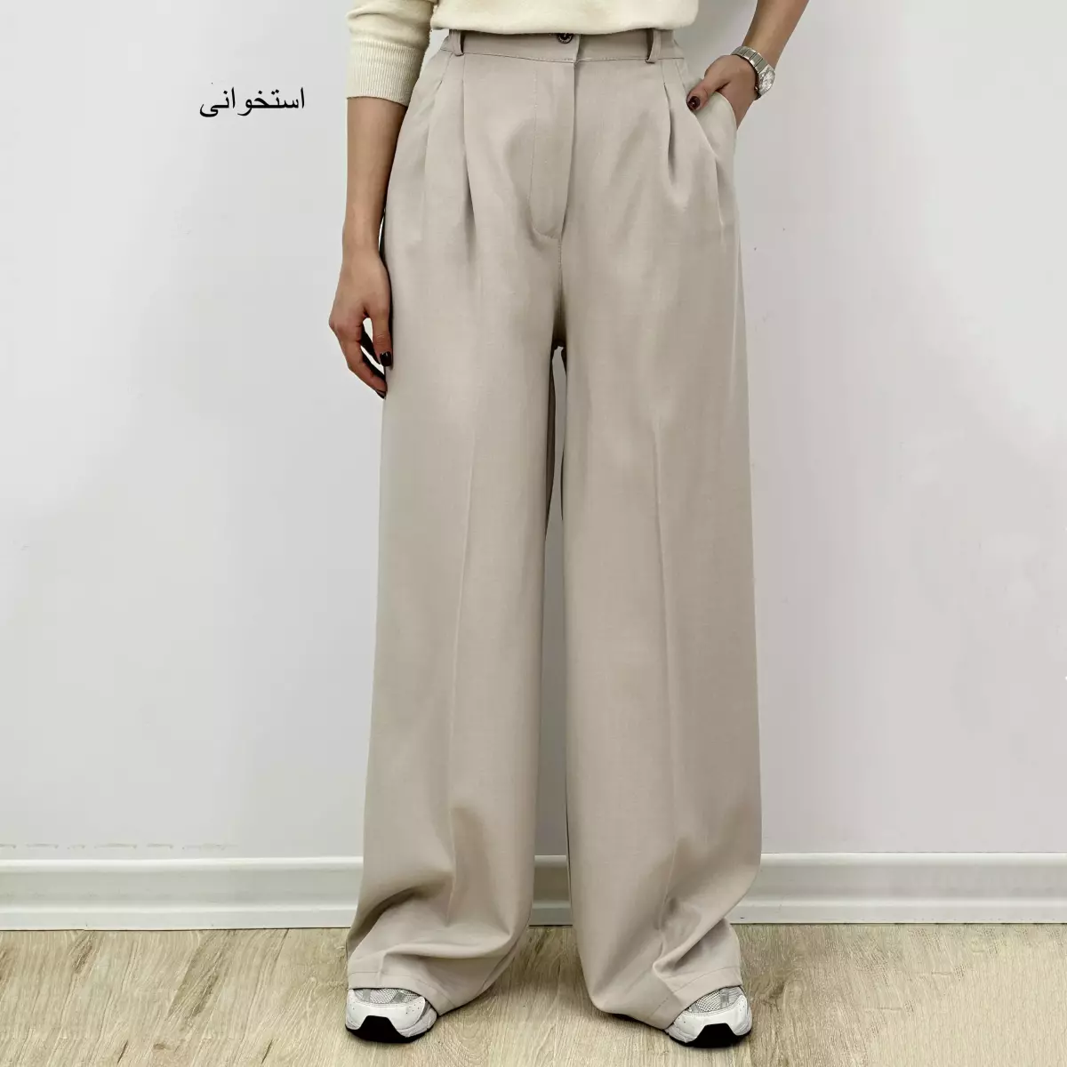 شلوار پارچه ای 1007006