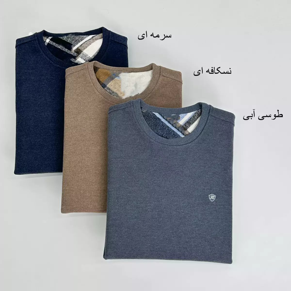 پلیور مردانه 1007559