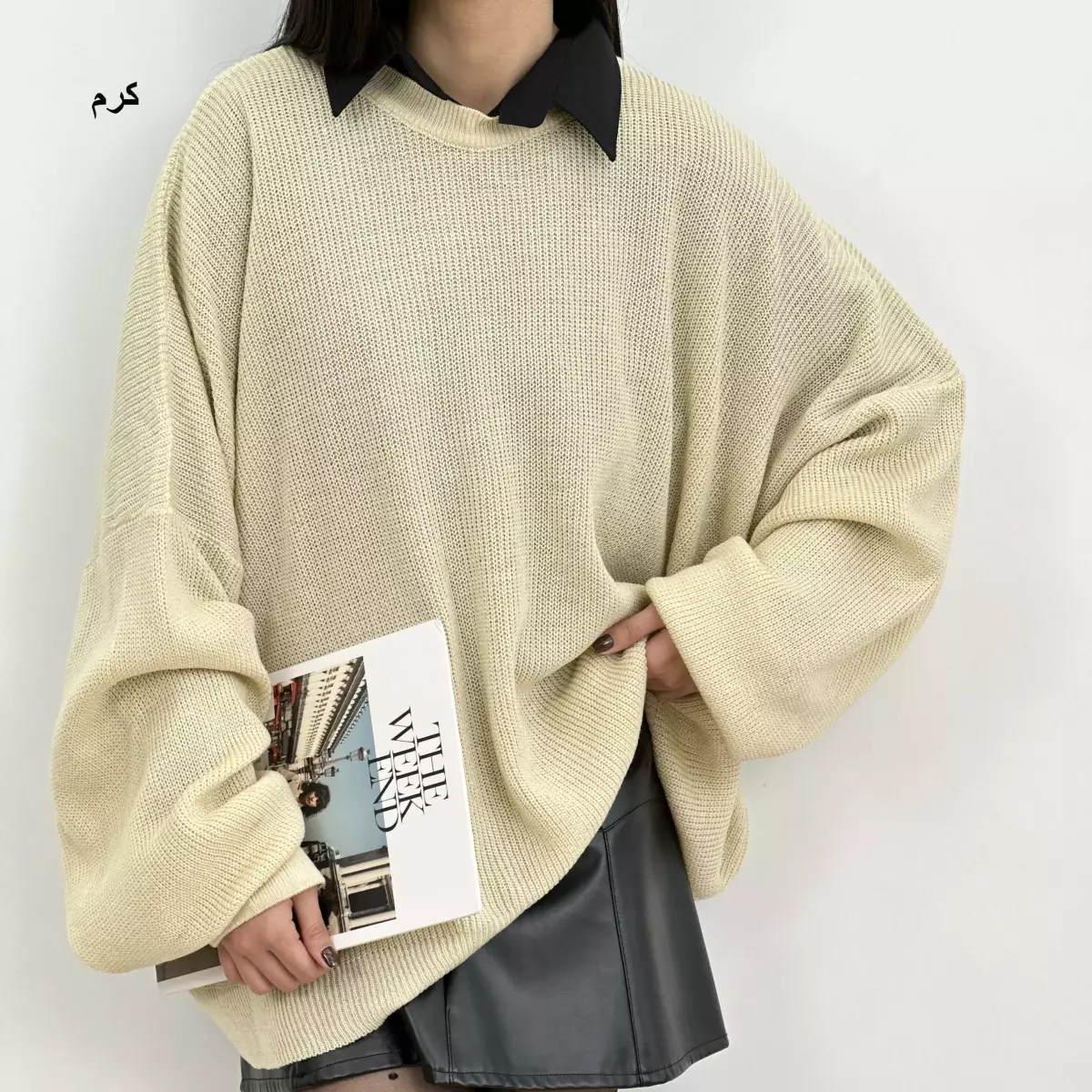 پلیور بافت 1007553