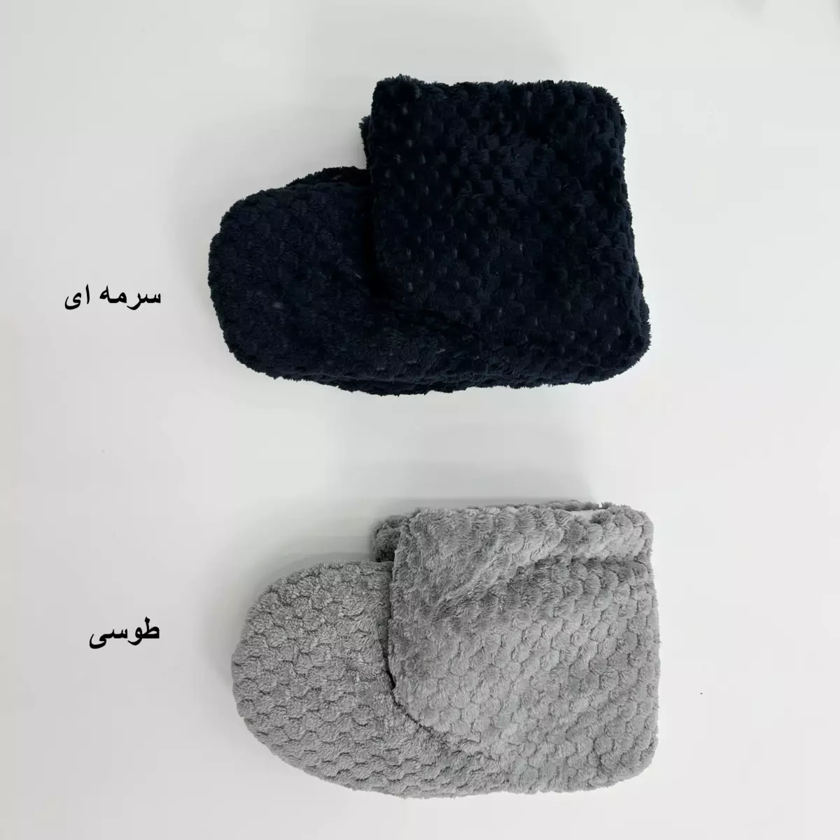 پاپوش ساقدار 1007566