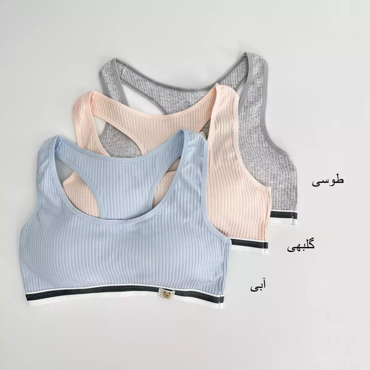 نیم تنه خرسی 1007543