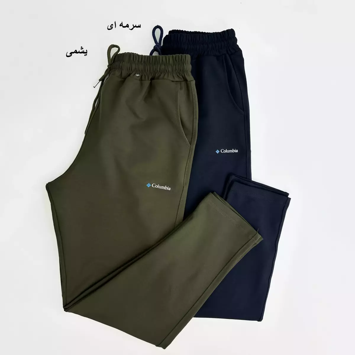 شلوار مردانه 1007568