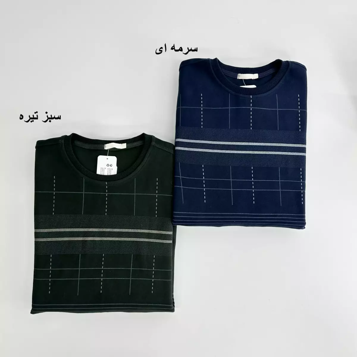 پلیور مردانه 1007582