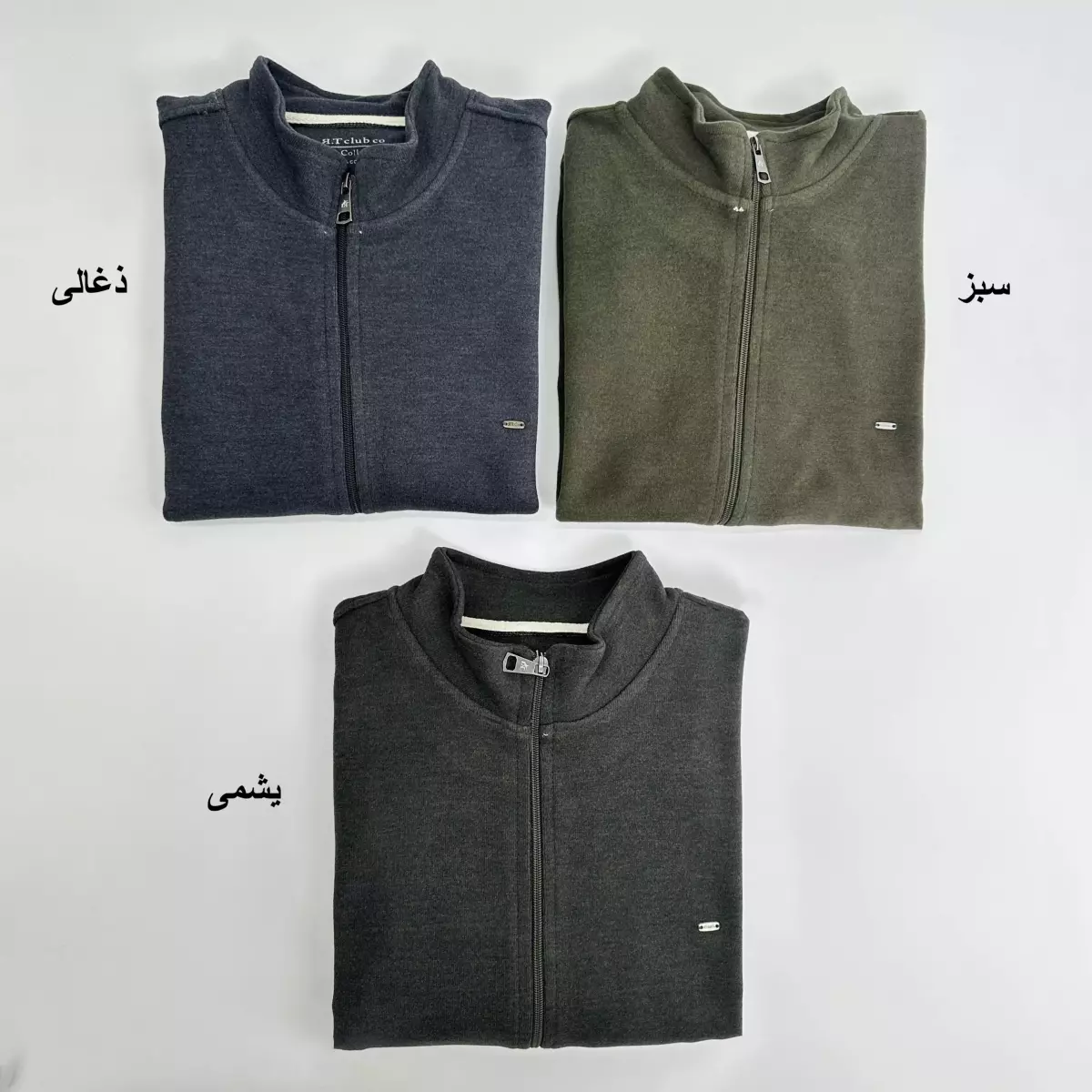 سویشرت مردانه 1007578