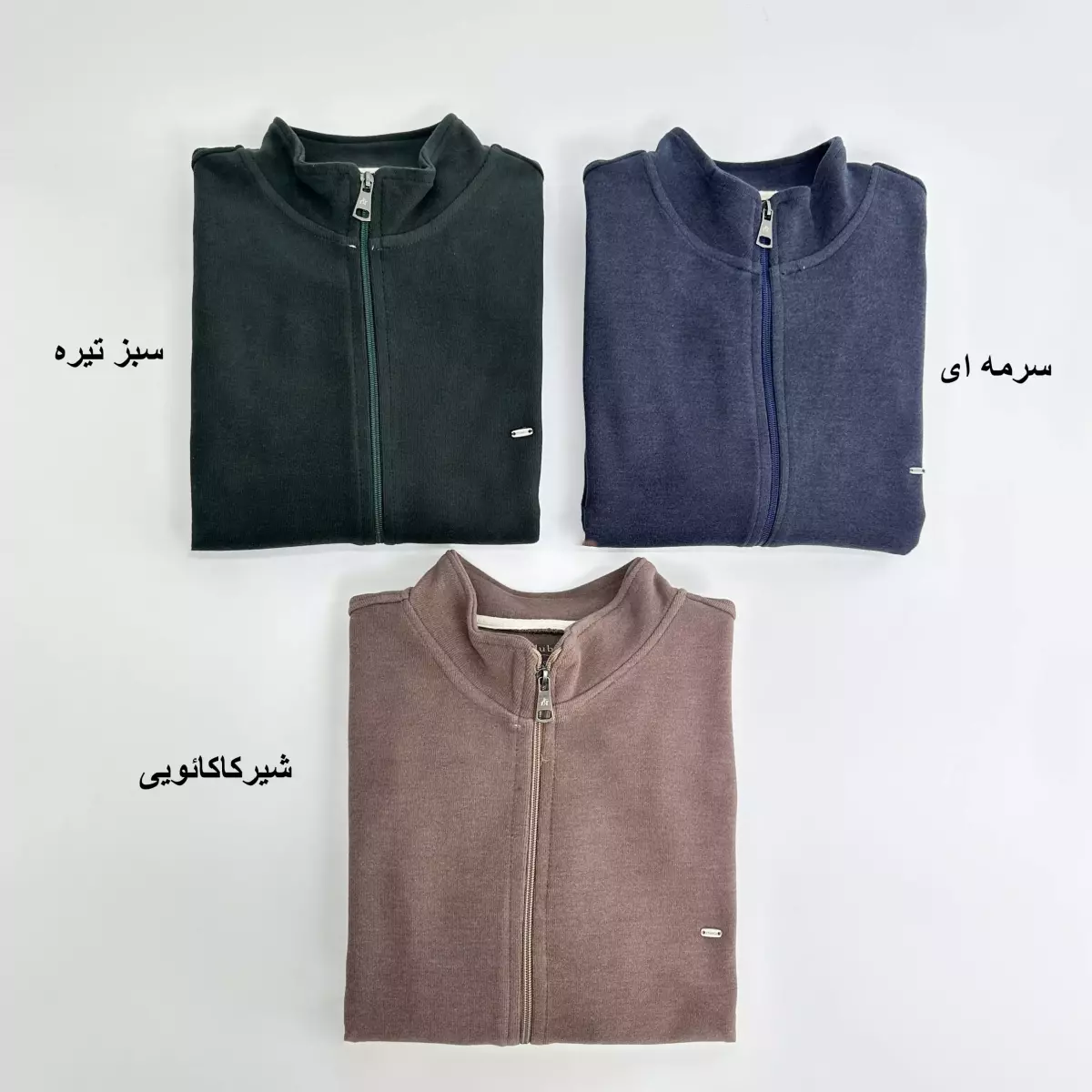 سویشرت مردانه 1007578