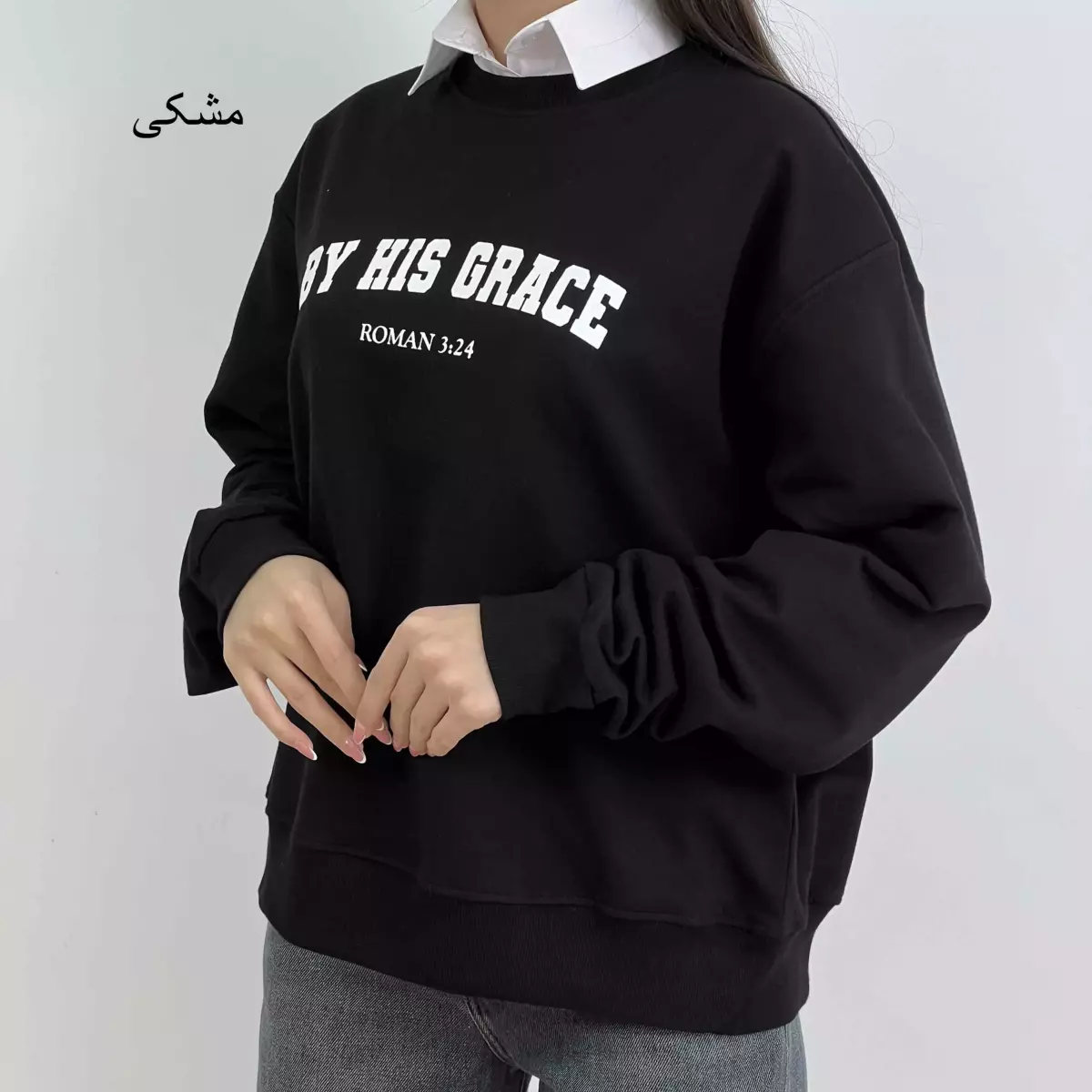 پلیور متن 1007591