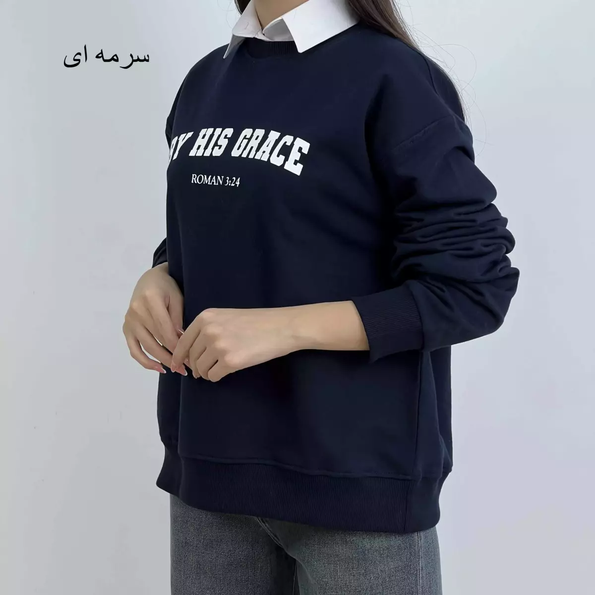 پلیور متن 1007591