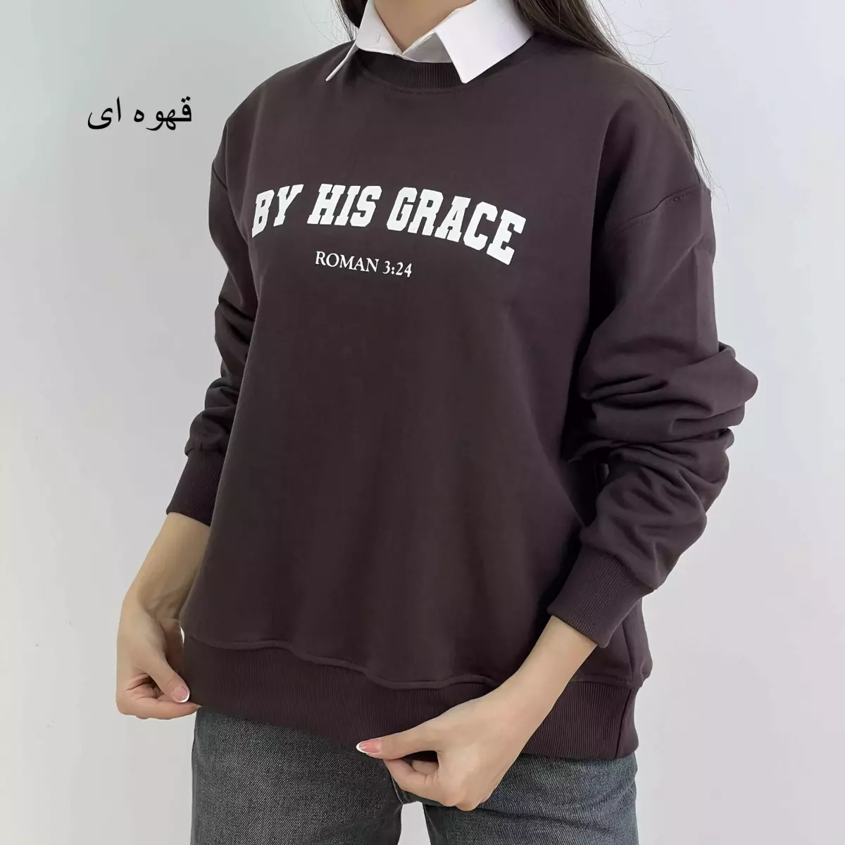 پلیور متن 1007591