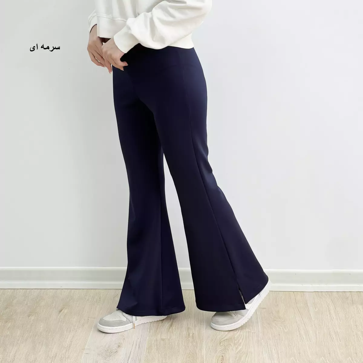 شلوار دمپا 1007592