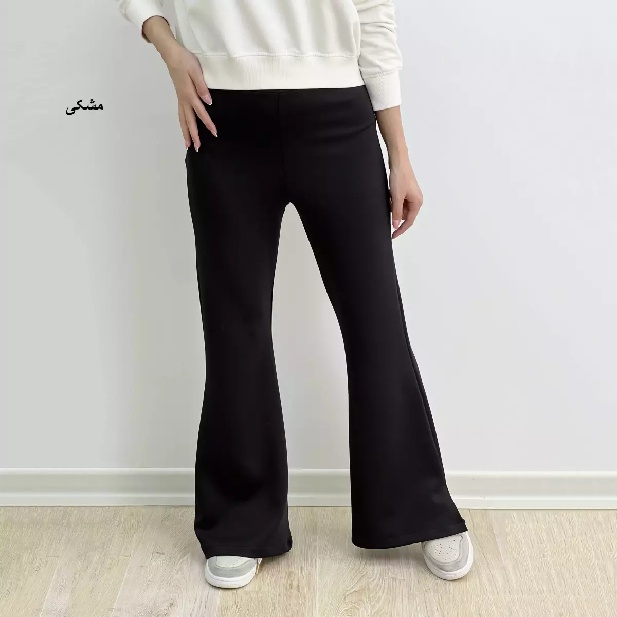 شلوار دمپا 1007592