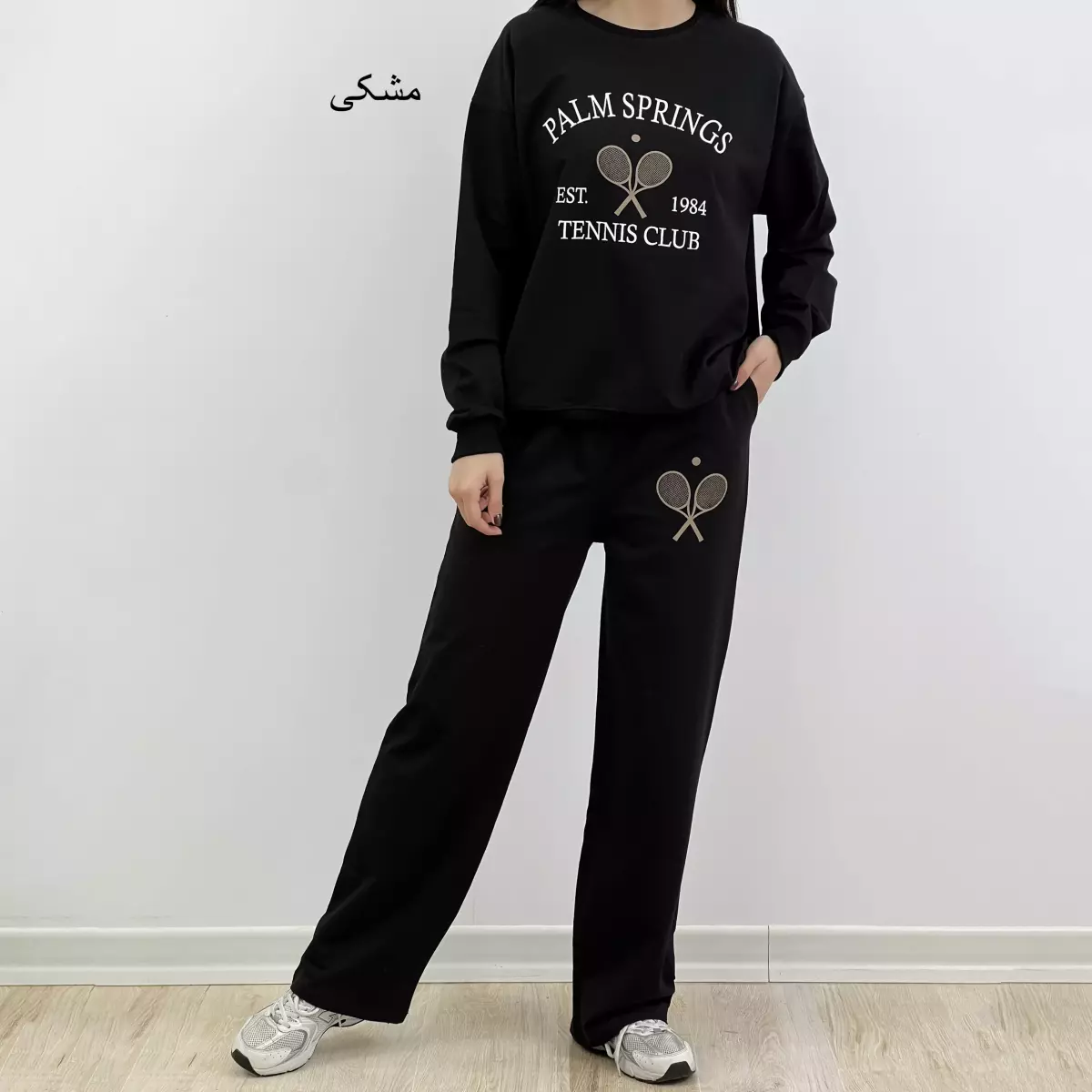 ست اسپرینگ 1007597