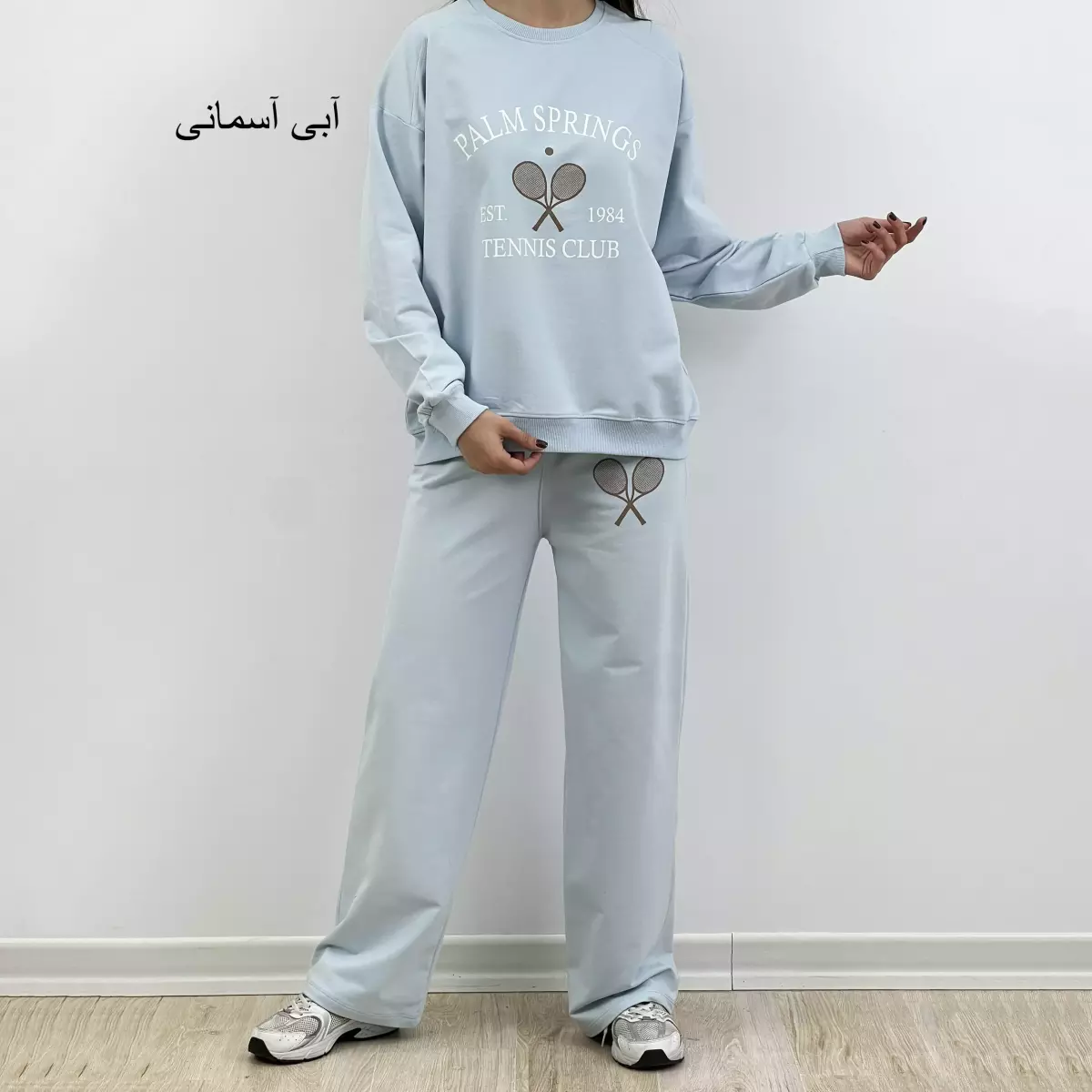 ست اسپرینگ 1007597