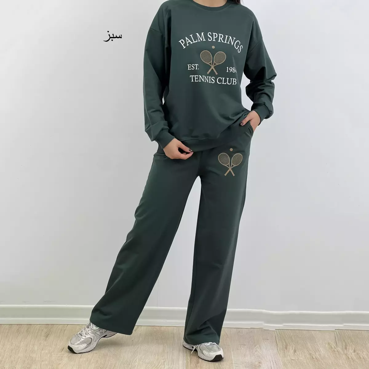 ست اسپرینگ 1007597