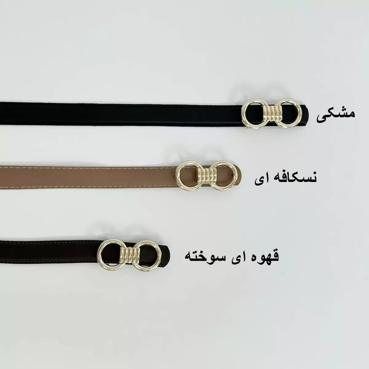 کمربند حلقه 1007587