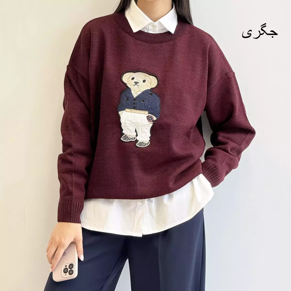 بافت تدی 1004965