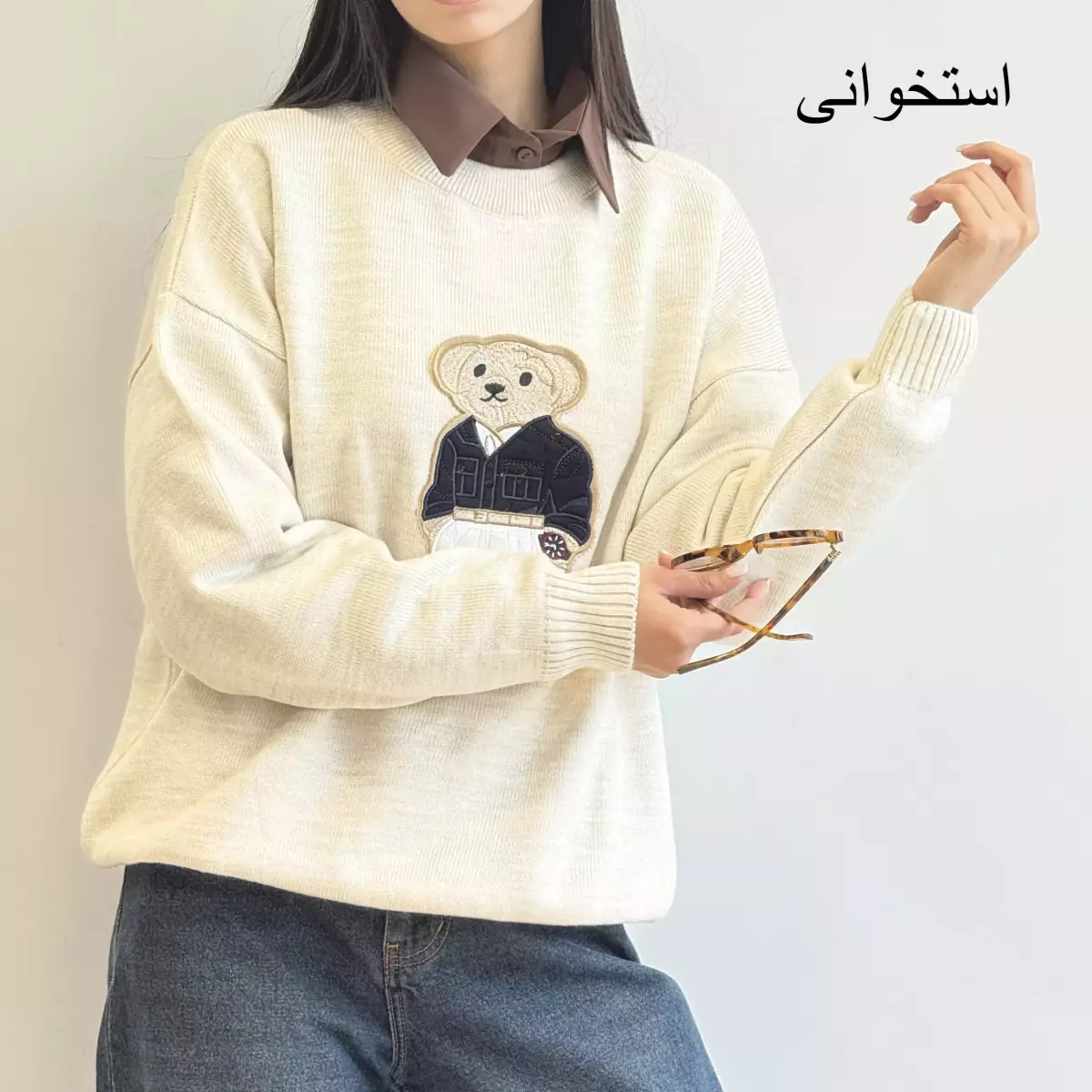 بافت تدی 1004965