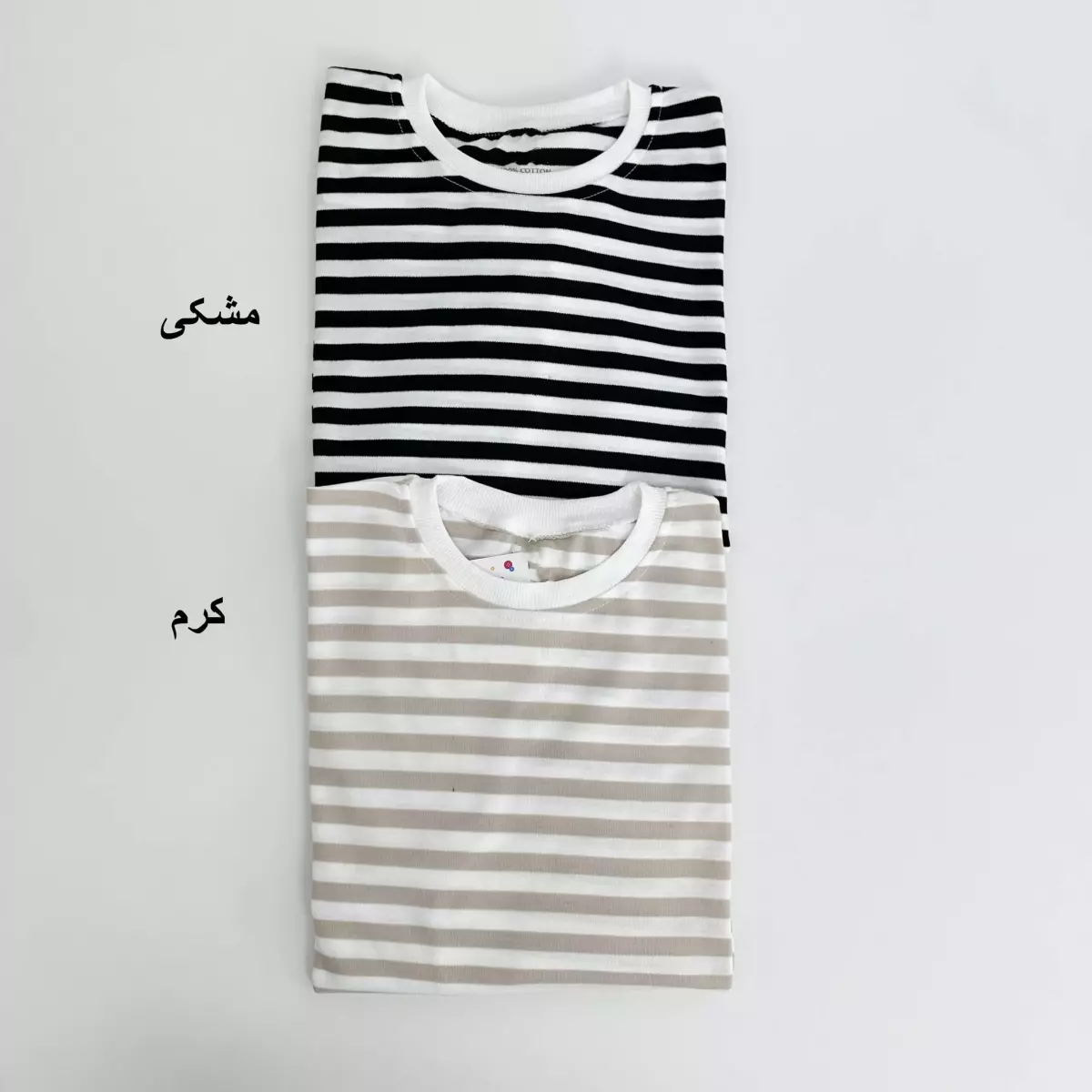 بلوز راه راه 1007605