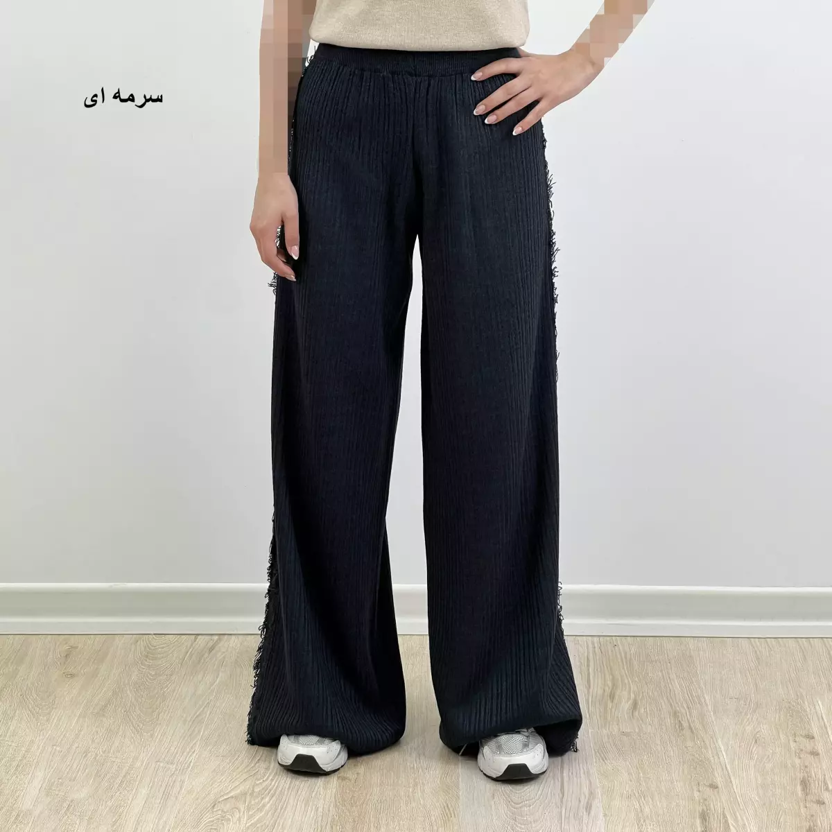 شلوار بافت 1007609