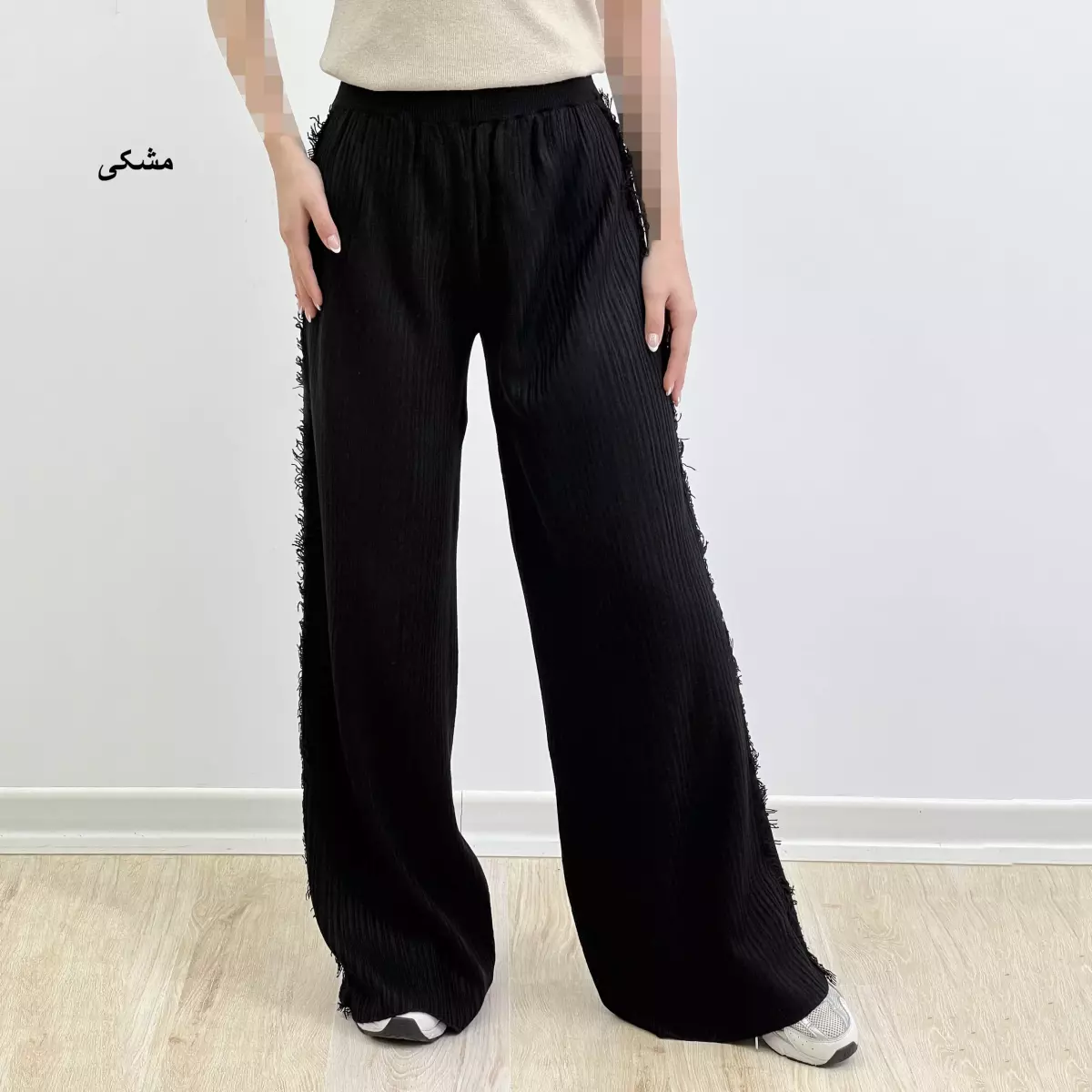 شلوار بافت 1007609