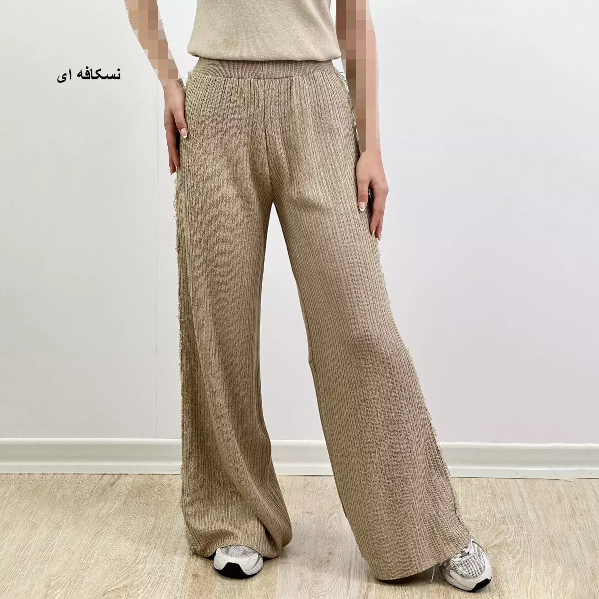 شلوار بافت 1007609